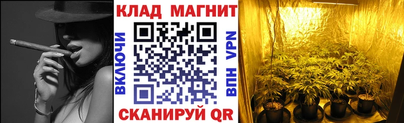 Купить наркоту Павловский Посад Бошки Шишки Меф КОКАИН A-PVP ГАШ