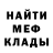 ГАШ Premium VocalMermaid
