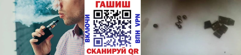 ГАШИШ индика сатива Павловский Посад