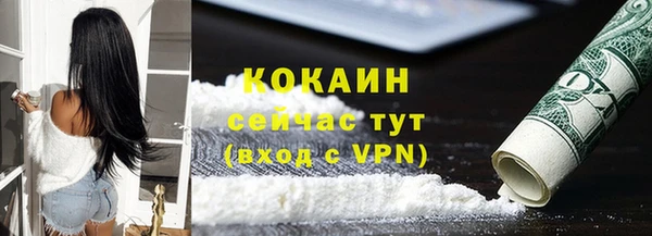 скорость Медвежьегорск