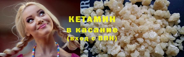 первитин Медногорск