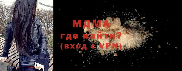 скорость Медвежьегорск