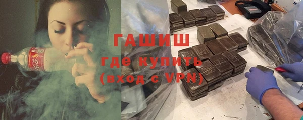 скорость Медвежьегорск