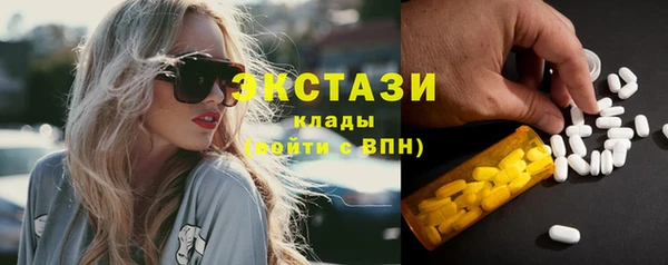 первитин Медногорск