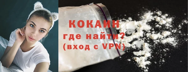 скорость Медвежьегорск