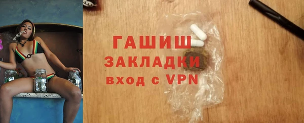 скорость Медвежьегорск