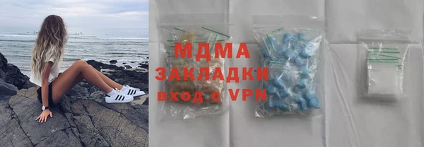 твердый Мегион