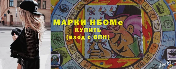 скорость Медвежьегорск