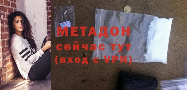 скорость Медвежьегорск