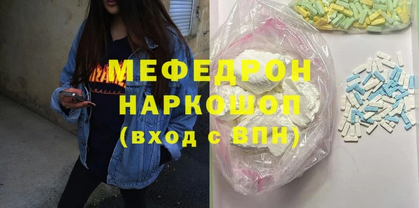 скорость Медвежьегорск