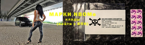 скорость Медвежьегорск