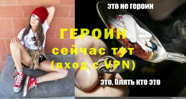 скорость Медвежьегорск
