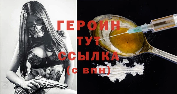 скорость Медвежьегорск