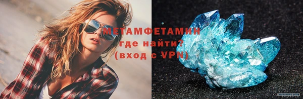 скорость Медвежьегорск