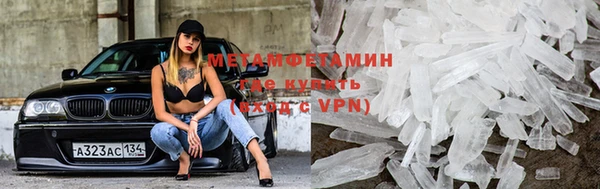 скорость Медвежьегорск