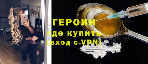 твердый Мегион
