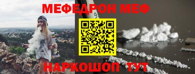 бутик Донской