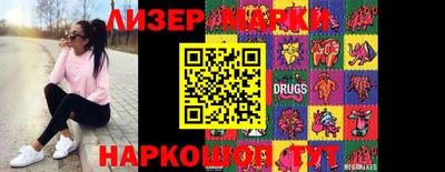 бутик Донской
