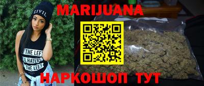 jwh Жуковский