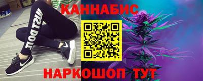 метадон Дубна