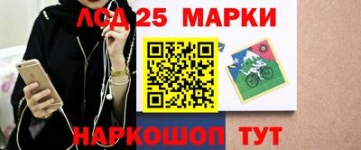 бутик Донской