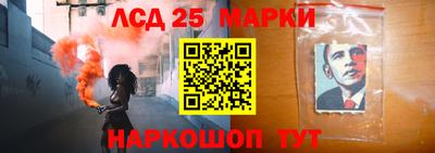 бутик Донской