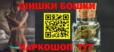 эйфоретик Донецк