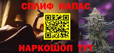 бутик Донской