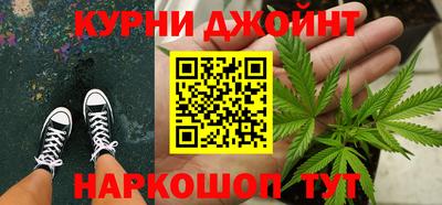 метадон Дубна