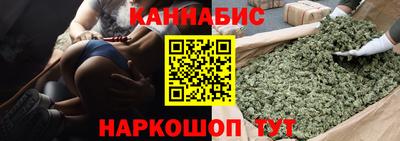 бутик Донской