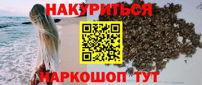 бутик Донской