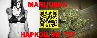 бутик Донской