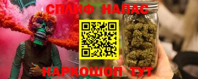 jwh Жуковский
