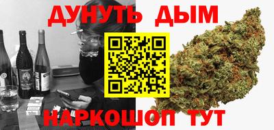 эйфоретик Донецк