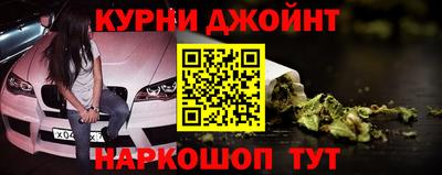 эйфоретик Донецк