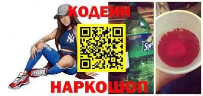 бутик Донской