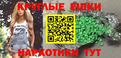 jwh Жуковский