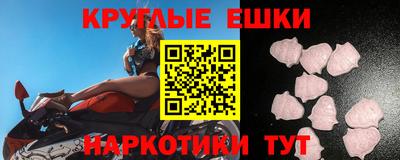 метадон Дубна