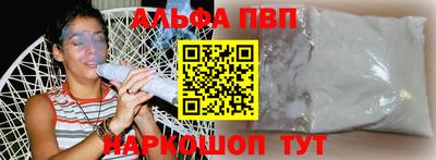 метадон Дубна