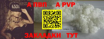 метадон Дубна