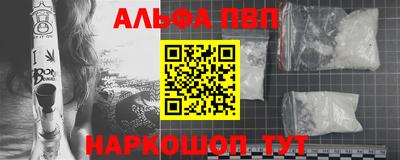 метадон Дубна