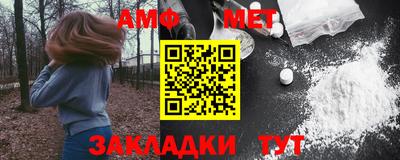 бутик Донской