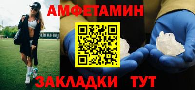 метадон Дубна