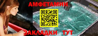 метадон Дубна