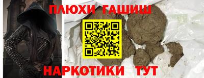 метадон Дубна