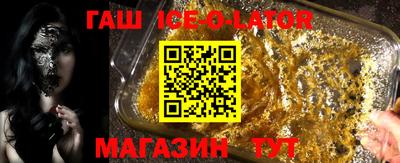 метадон Дубна