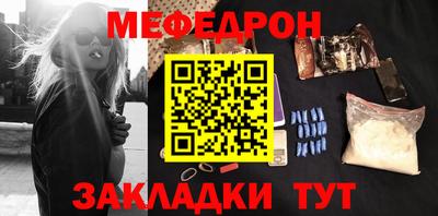 метадон Дубна