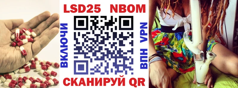LSD-25 экстази кислота  ссылка на мегу tor  Павловский Посад 