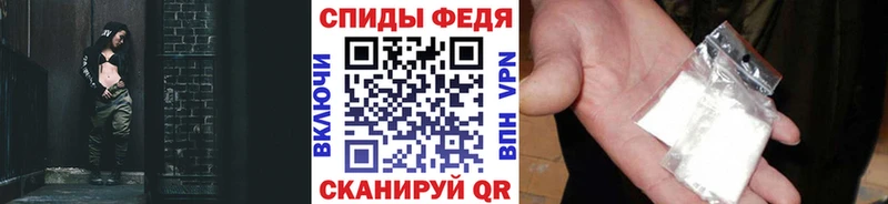 Метамфетамин мет  магазин продажи наркотиков  Павловский Посад 